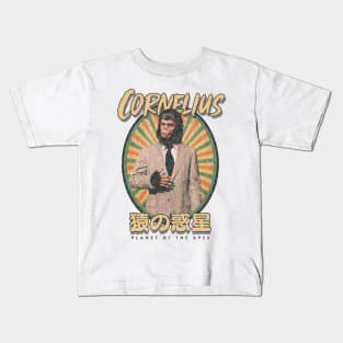 Cornelius In Shades Vintage Distressed 1971 Kids T-Shirt